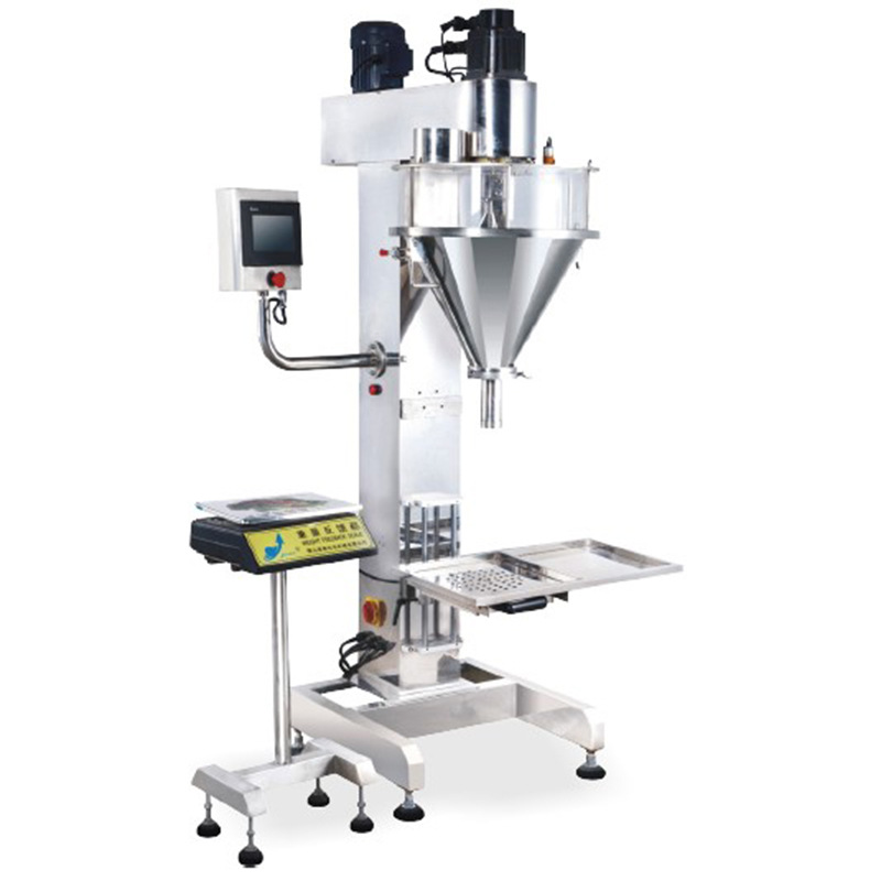 稱重式超細粉螺旋下料包裝機
